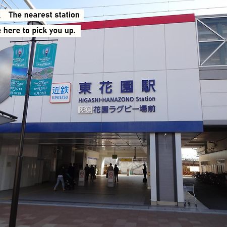 Takio Guesthouse - Vacation Stay 12215V Higashi-osaka Exterior foto